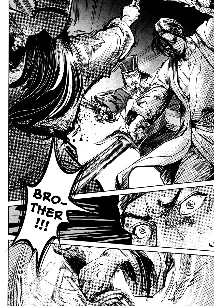 Blood and Steel Chapter 27 page 33 - Chapter 27: Breaking Formation