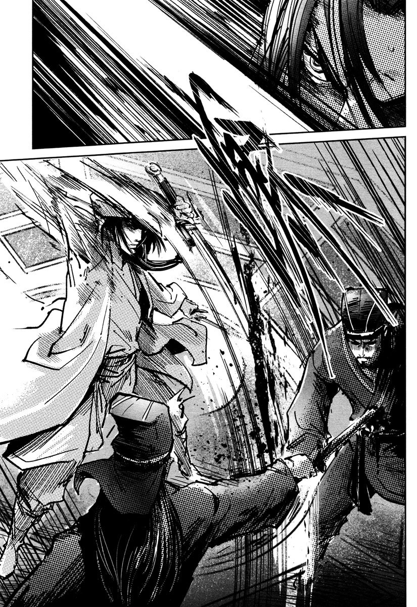 Blood and Steel Chapter 27 page 34 - Chapter 27: Breaking Formation