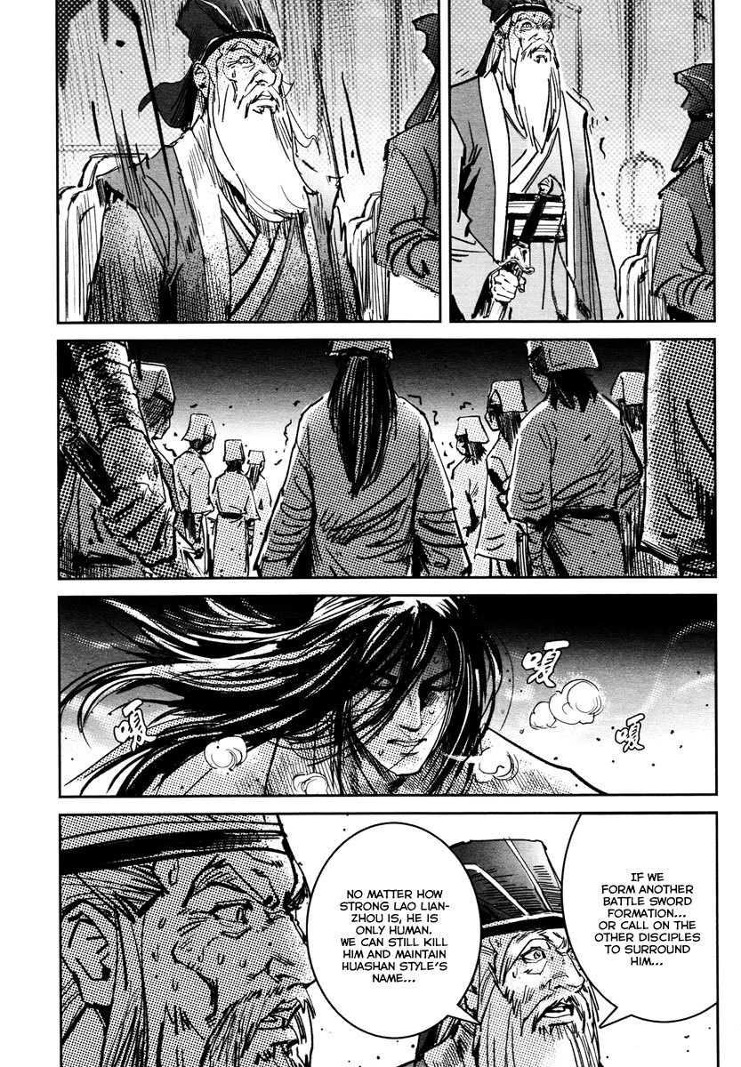 Blood and Steel Chapter 27 page 38 - Chapter 27: Breaking Formation