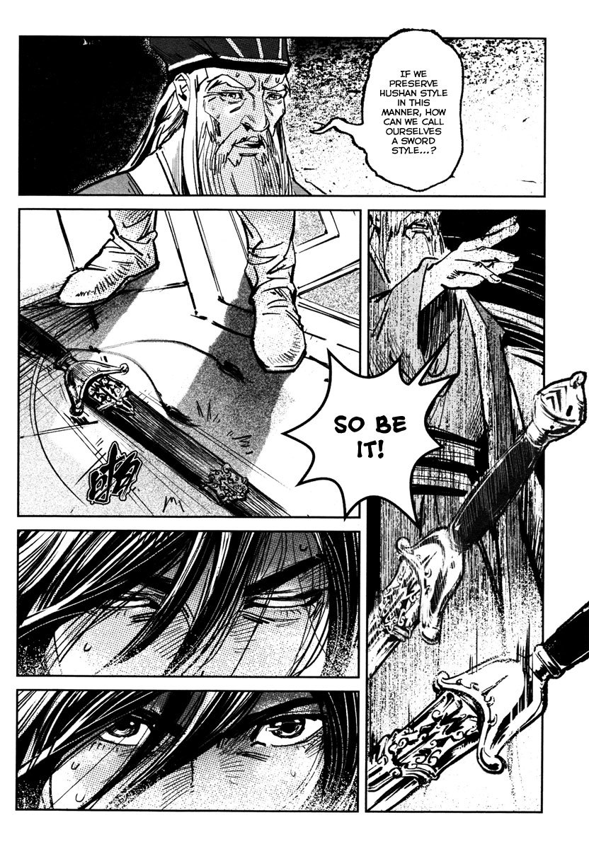 Blood and Steel Chapter 27 page 39 - Chapter 27: Breaking Formation