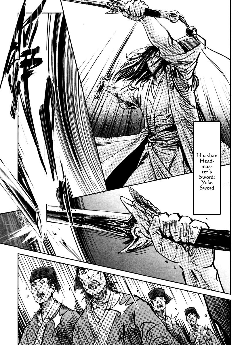 Blood and Steel Chapter 27 page 42 - Chapter 27: Breaking Formation