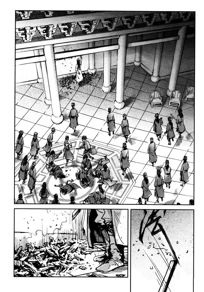 Blood and Steel Chapter 27 page 44 - Chapter 27: Breaking Formation