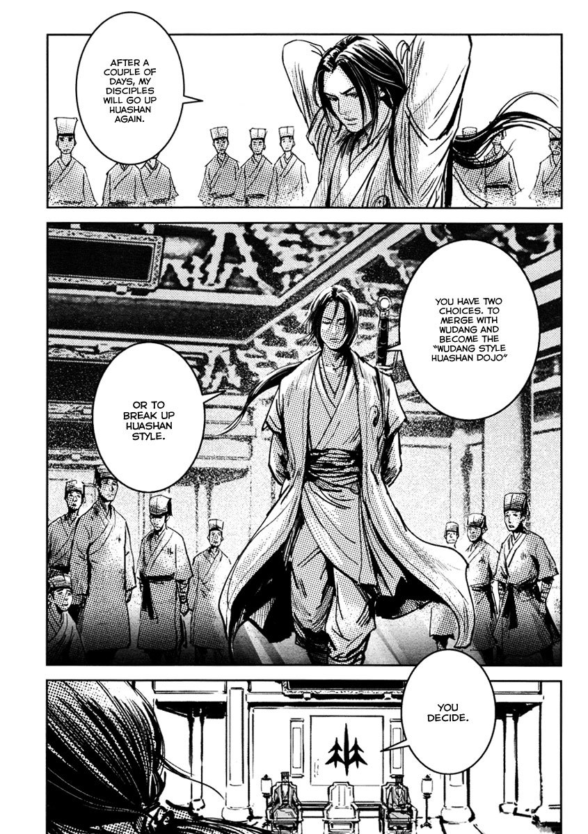 Blood and Steel Chapter 27 page 46 - Chapter 27: Breaking Formation