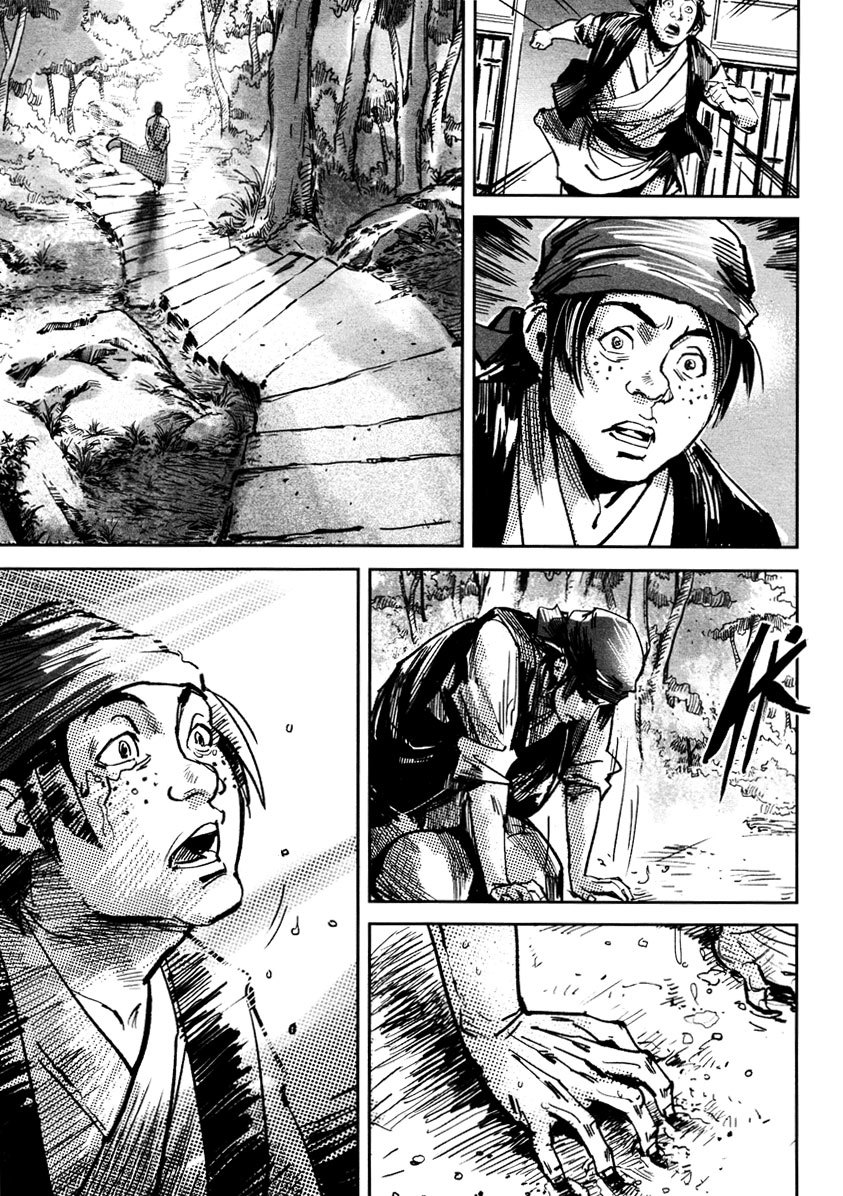 Blood and Steel Chapter 27 page 48 - Chapter 27: Breaking Formation