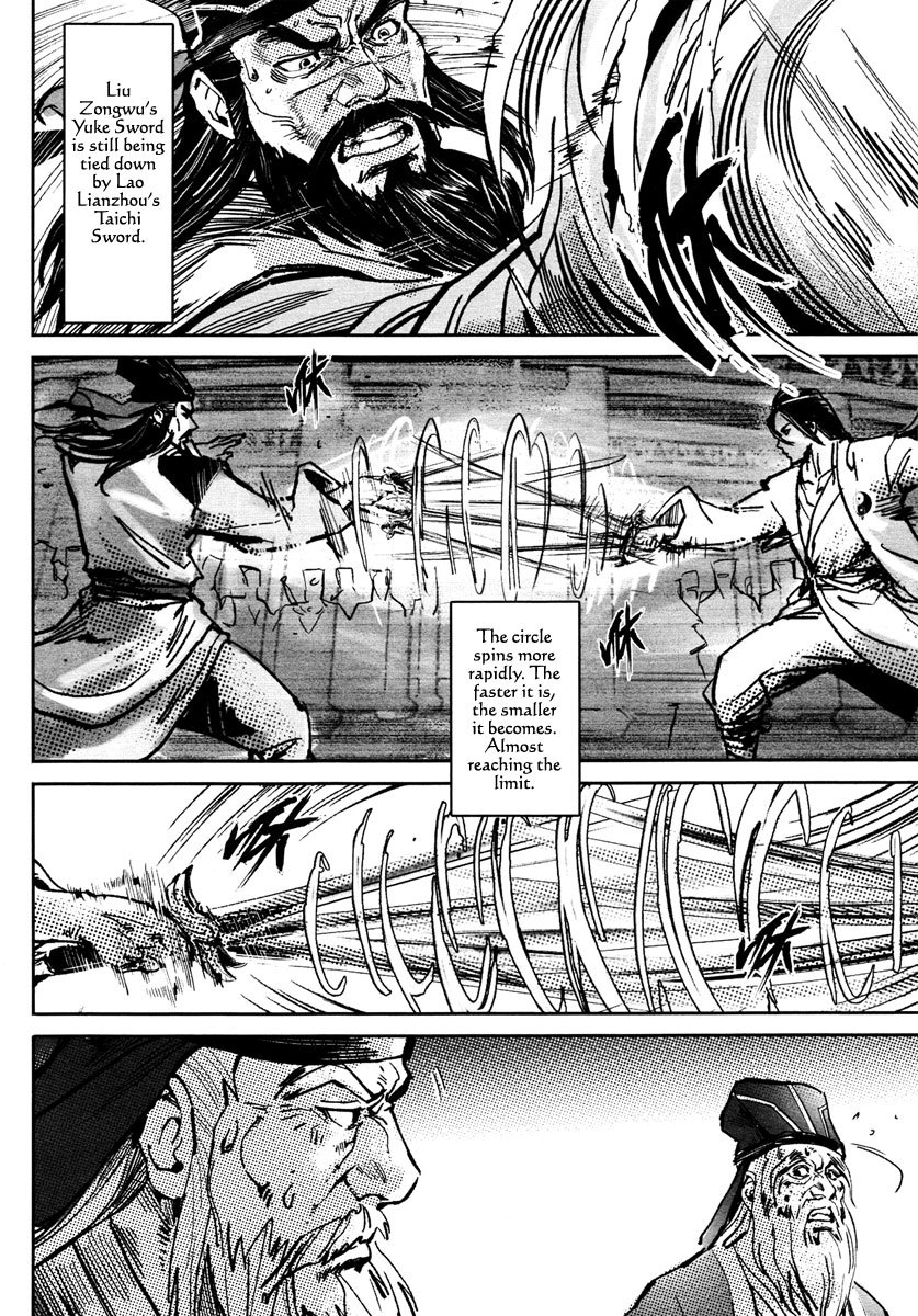Blood and Steel Chapter 27 page 5 - Chapter 27: Breaking Formation
