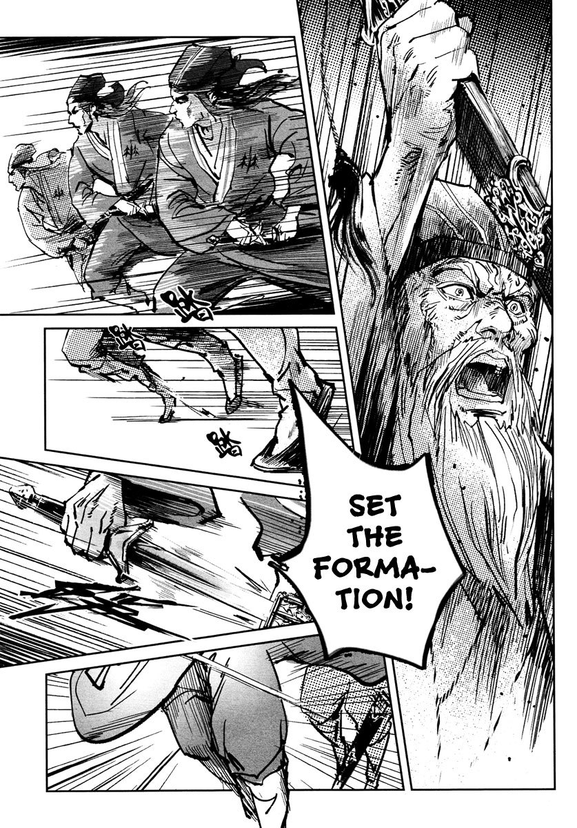 Blood and Steel Chapter 27 page 6 - Chapter 27: Breaking Formation