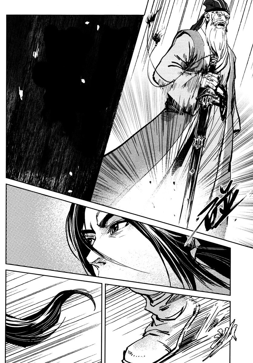 Blood and Steel Chapter 27 page 8 - Chapter 27: Breaking Formation