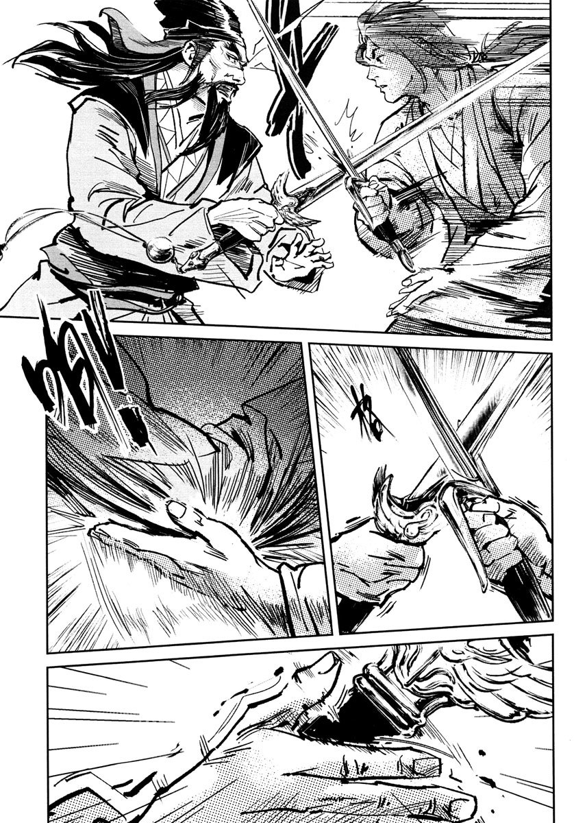 Blood and Steel Chapter 27 page 9 - Chapter 27: Breaking Formation