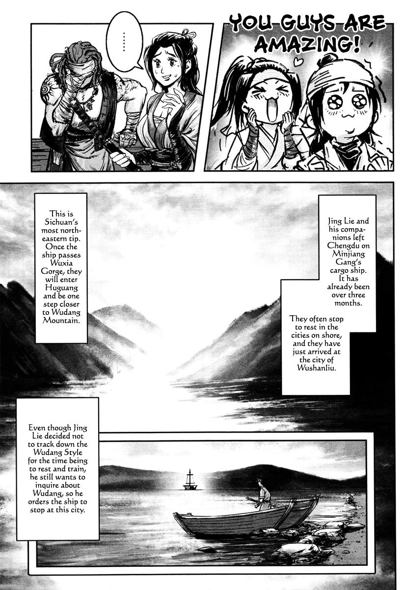 Blood and Steel Chapter 28 page 10 - Chapter 28: Wuxia Gorge