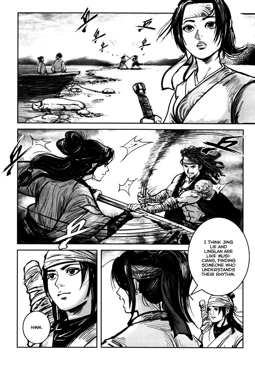 Blood and Steel Chapter 28 page 16 - Chapter 28: Wuxia Gorge
