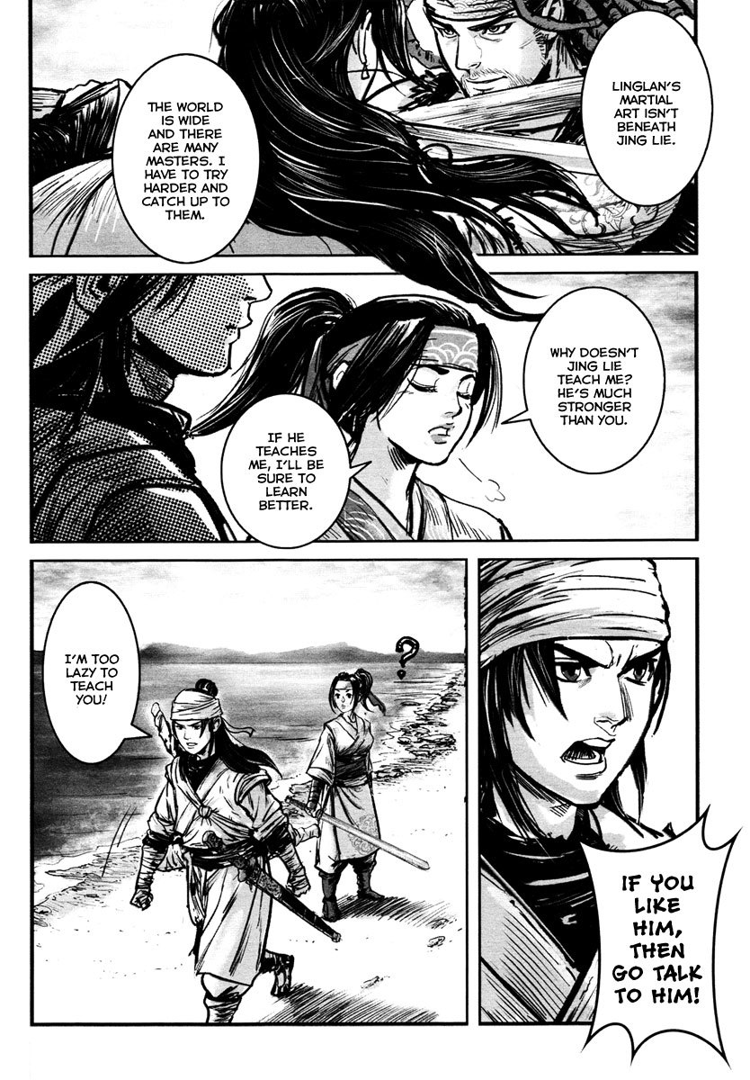 Blood and Steel Chapter 28 page 17 - Chapter 28: Wuxia Gorge