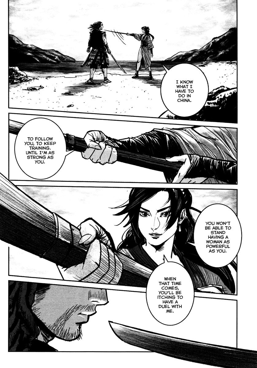 Blood and Steel Chapter 28 page 21 - Chapter 28: Wuxia Gorge
