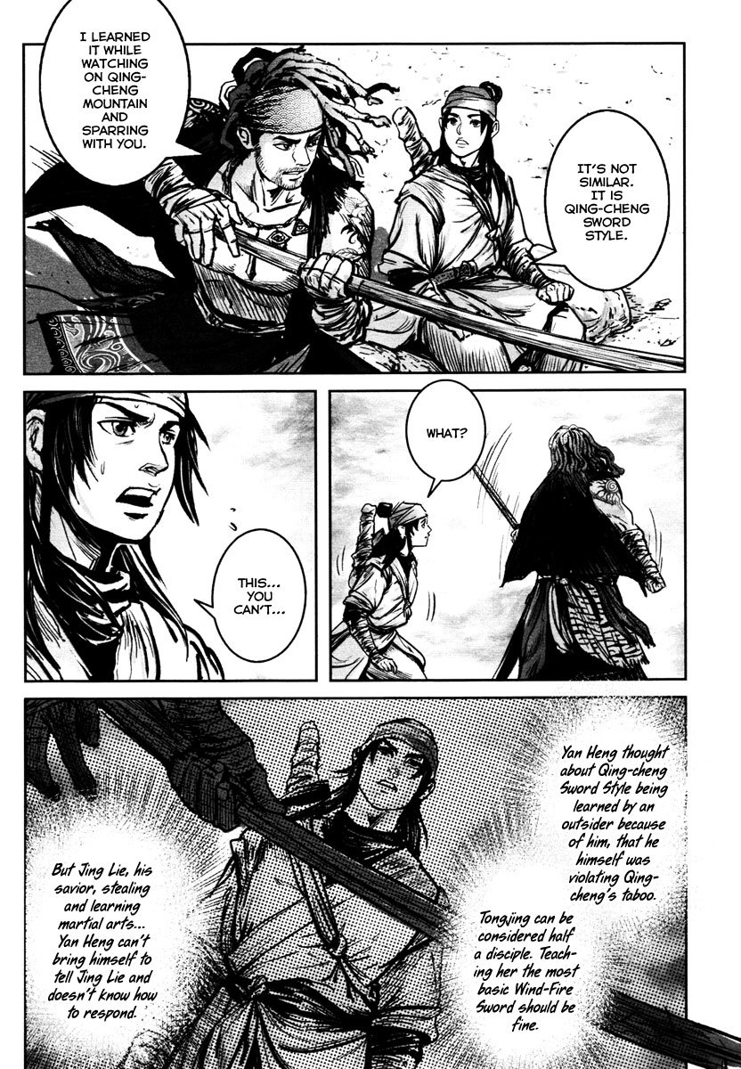 Blood and Steel Chapter 28 page 27 - Chapter 28: Wuxia Gorge