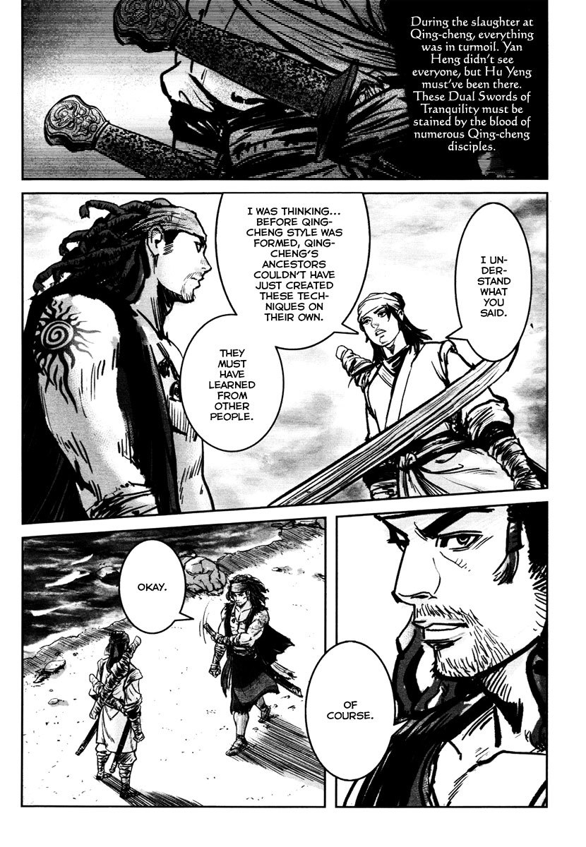 Blood and Steel Chapter 28 page 29 - Chapter 28: Wuxia Gorge