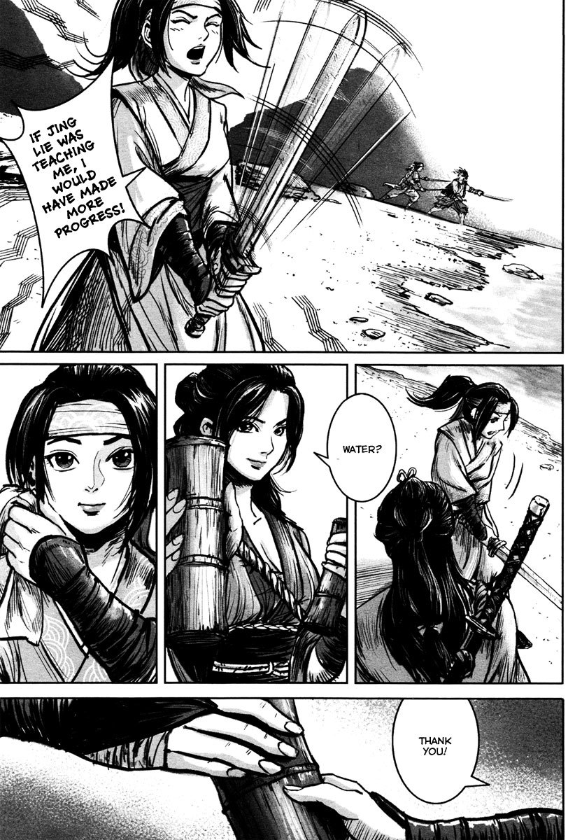 Blood and Steel Chapter 28 page 32 - Chapter 28: Wuxia Gorge