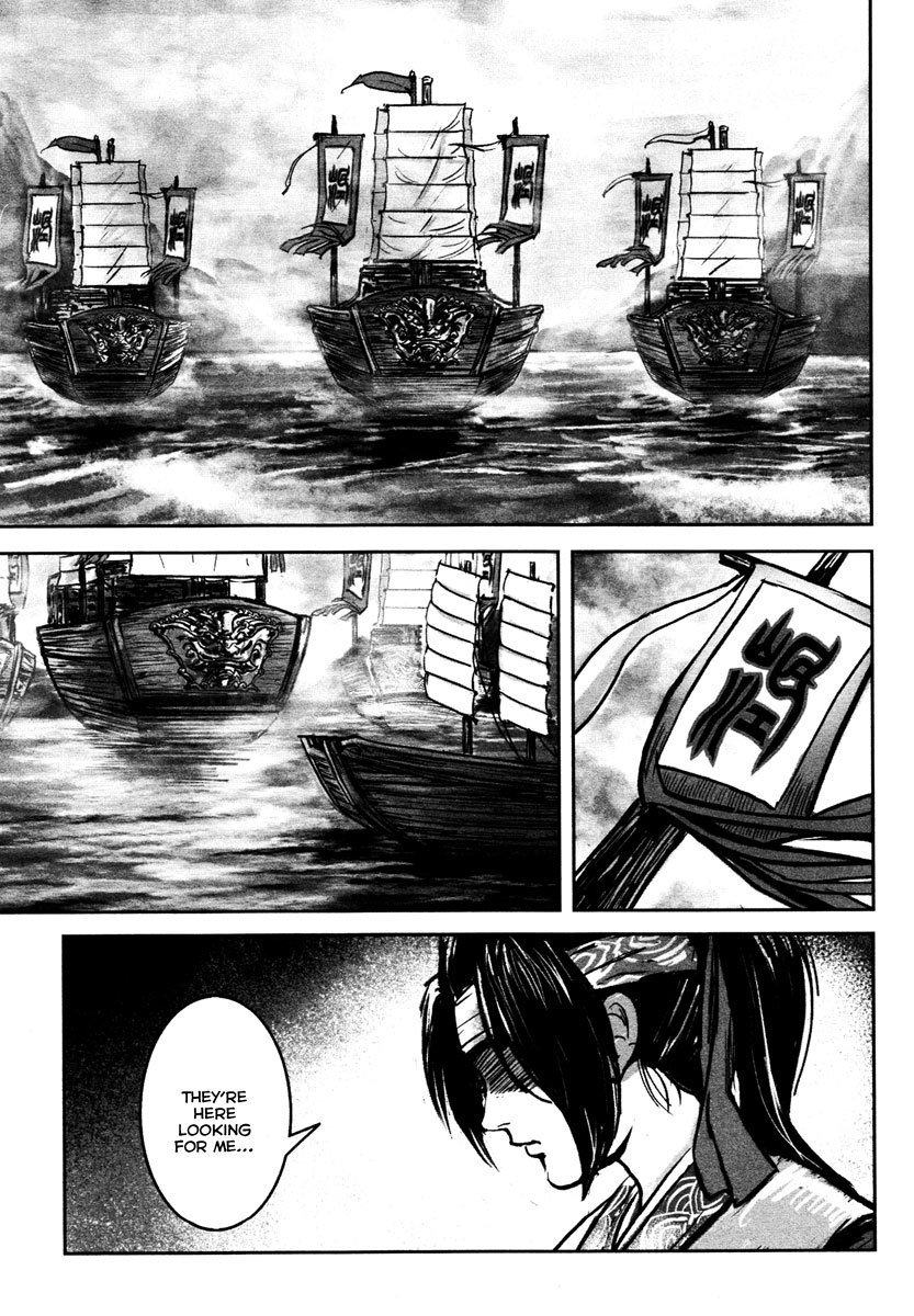 Blood and Steel Chapter 28 page 36 - Chapter 28: Wuxia Gorge