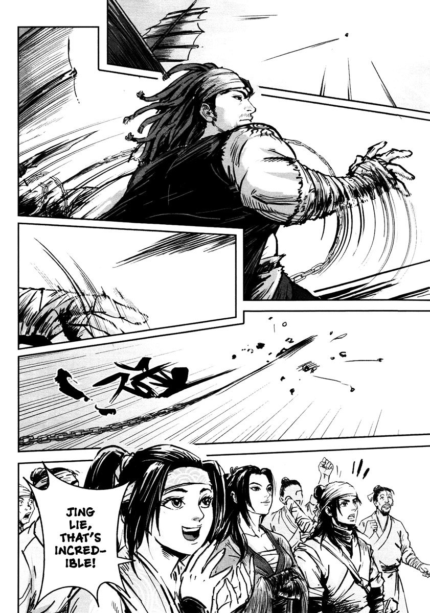 Blood and Steel Chapter 28 page 5 - Chapter 28: Wuxia Gorge