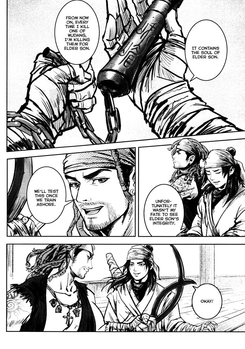 Blood and Steel Chapter 28 page 7 - Chapter 28: Wuxia Gorge