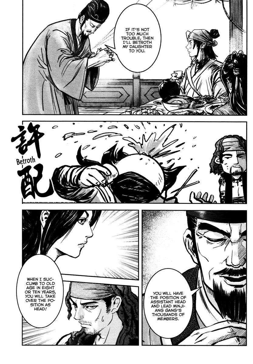 Blood and Steel Chapter 29 page 10 - Chapter 29: Breaking Formation