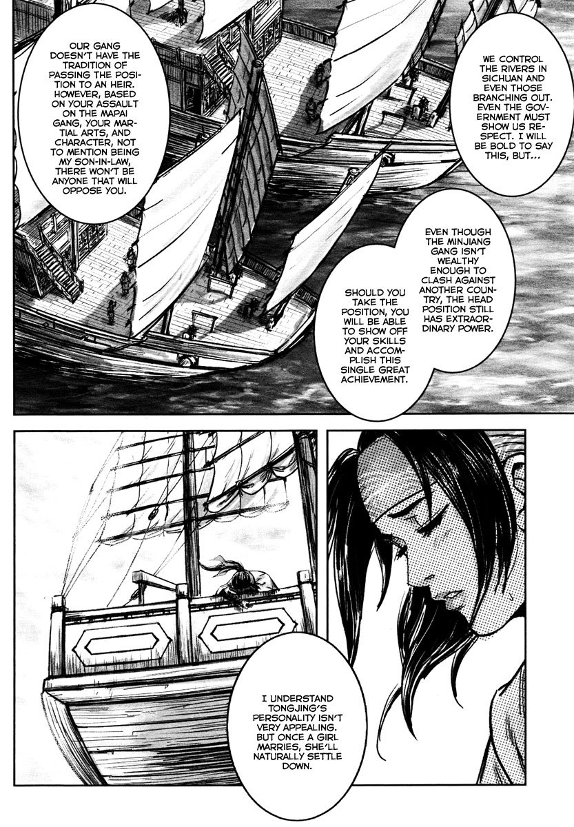 Blood and Steel Chapter 29 page 11 - Chapter 29: Breaking Formation