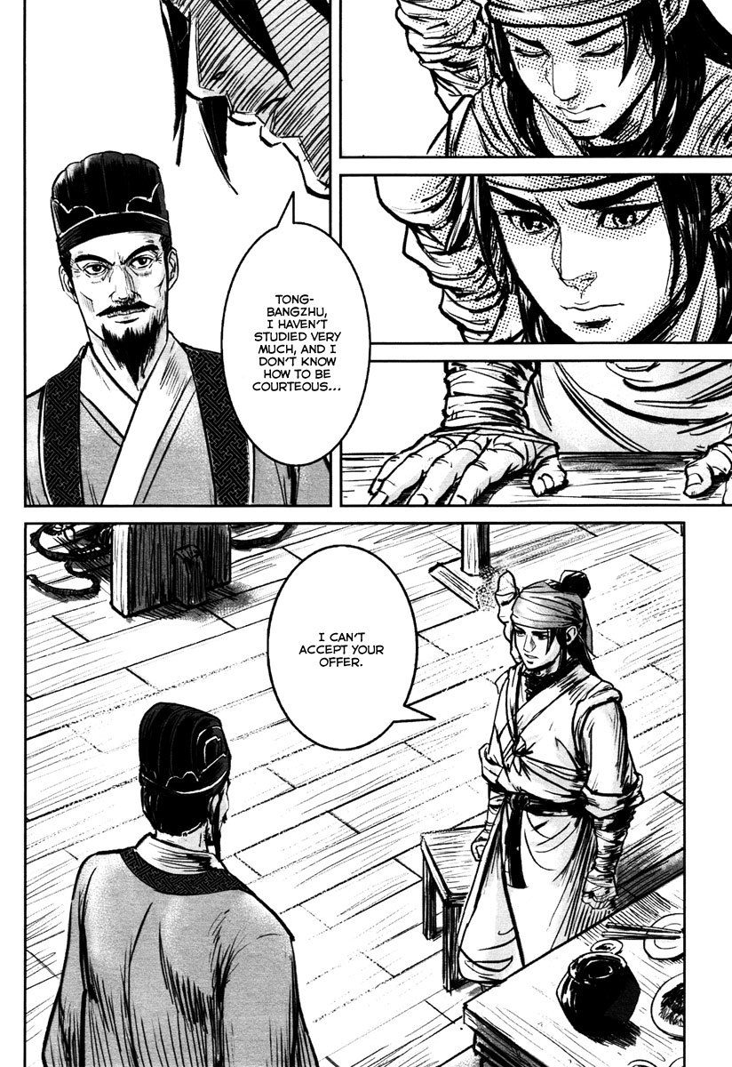 Blood and Steel Chapter 29 page 13 - Chapter 29: Breaking Formation