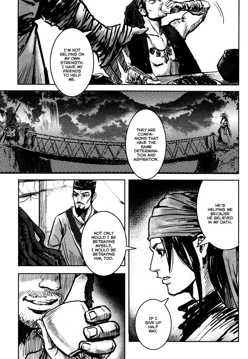 Blood and Steel Chapter 29 page 16 - Chapter 29: Breaking Formation