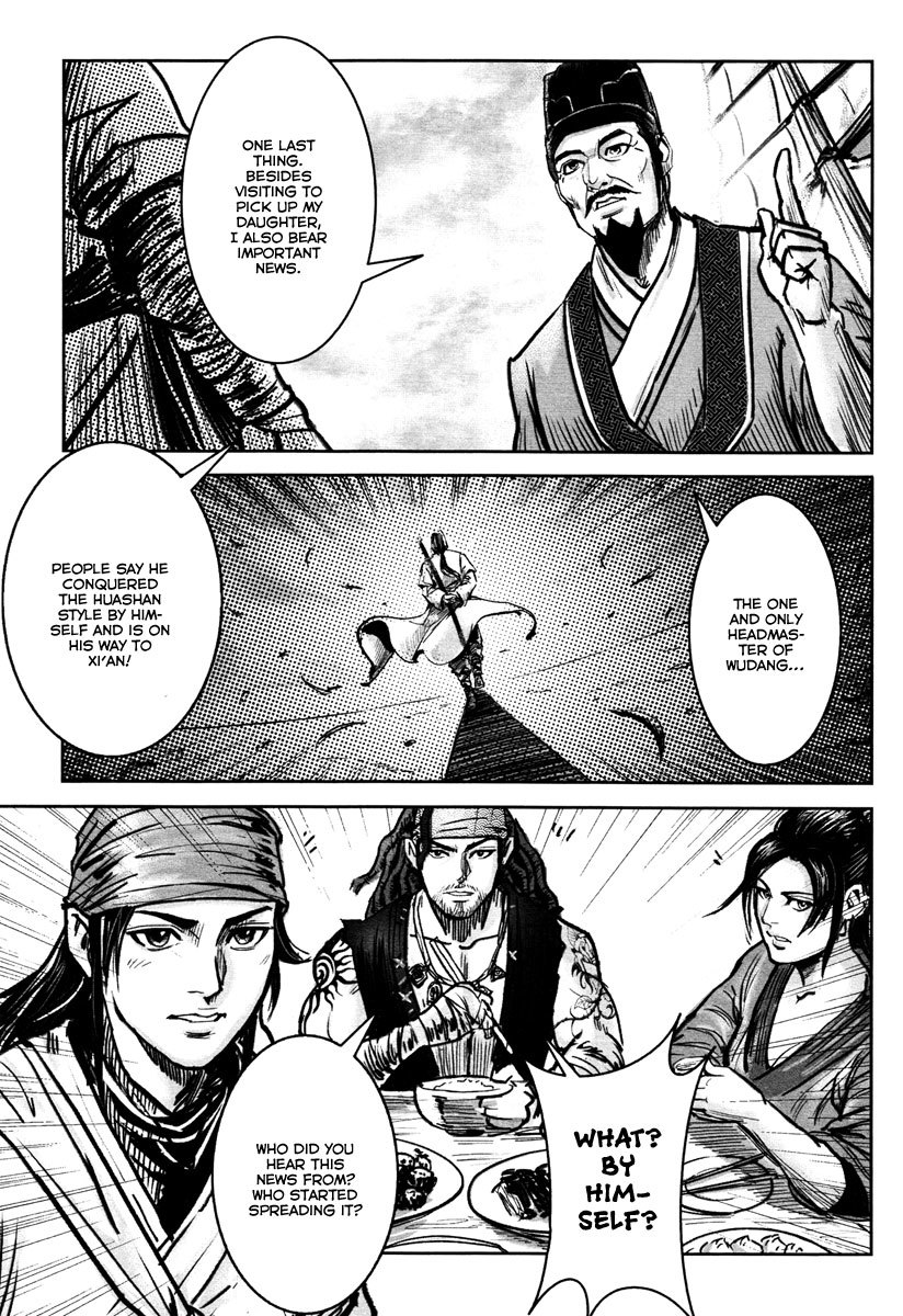 Blood and Steel Chapter 29 page 18 - Chapter 29: Breaking Formation
