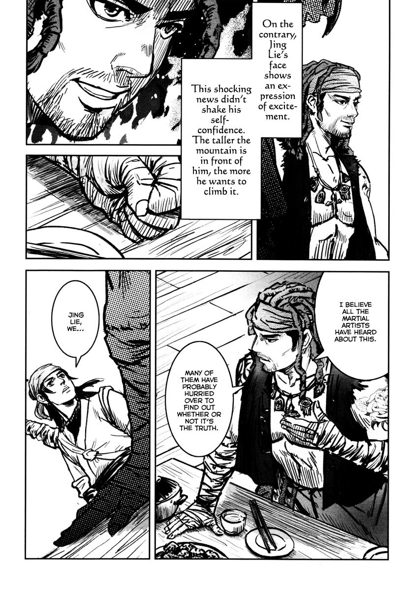 Blood and Steel Chapter 29 page 20 - Chapter 29: Breaking Formation
