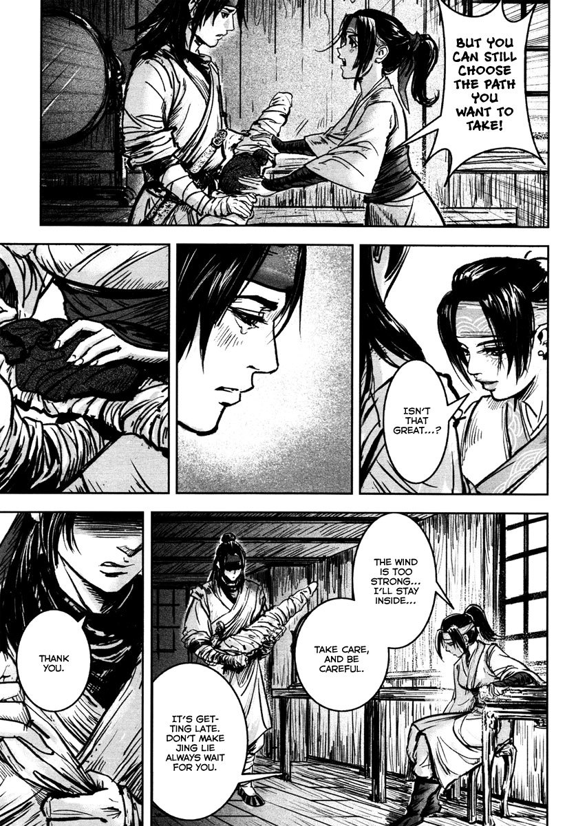 Blood and Steel Chapter 29 page 24 - Chapter 29: Breaking Formation
