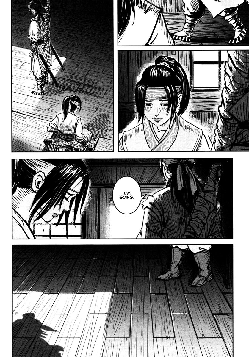 Blood and Steel Chapter 29 page 25 - Chapter 29: Breaking Formation