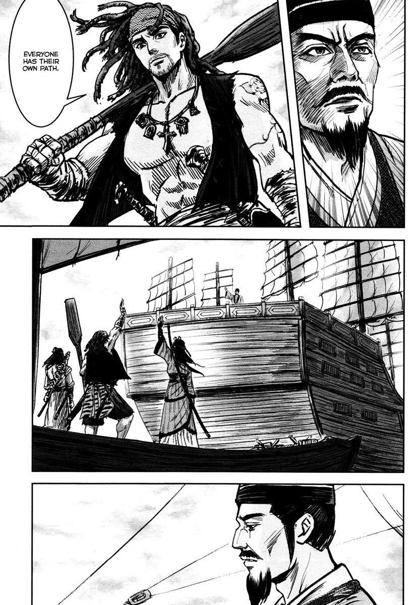 Blood and Steel Chapter 29 page 28 - Chapter 29: Breaking Formation