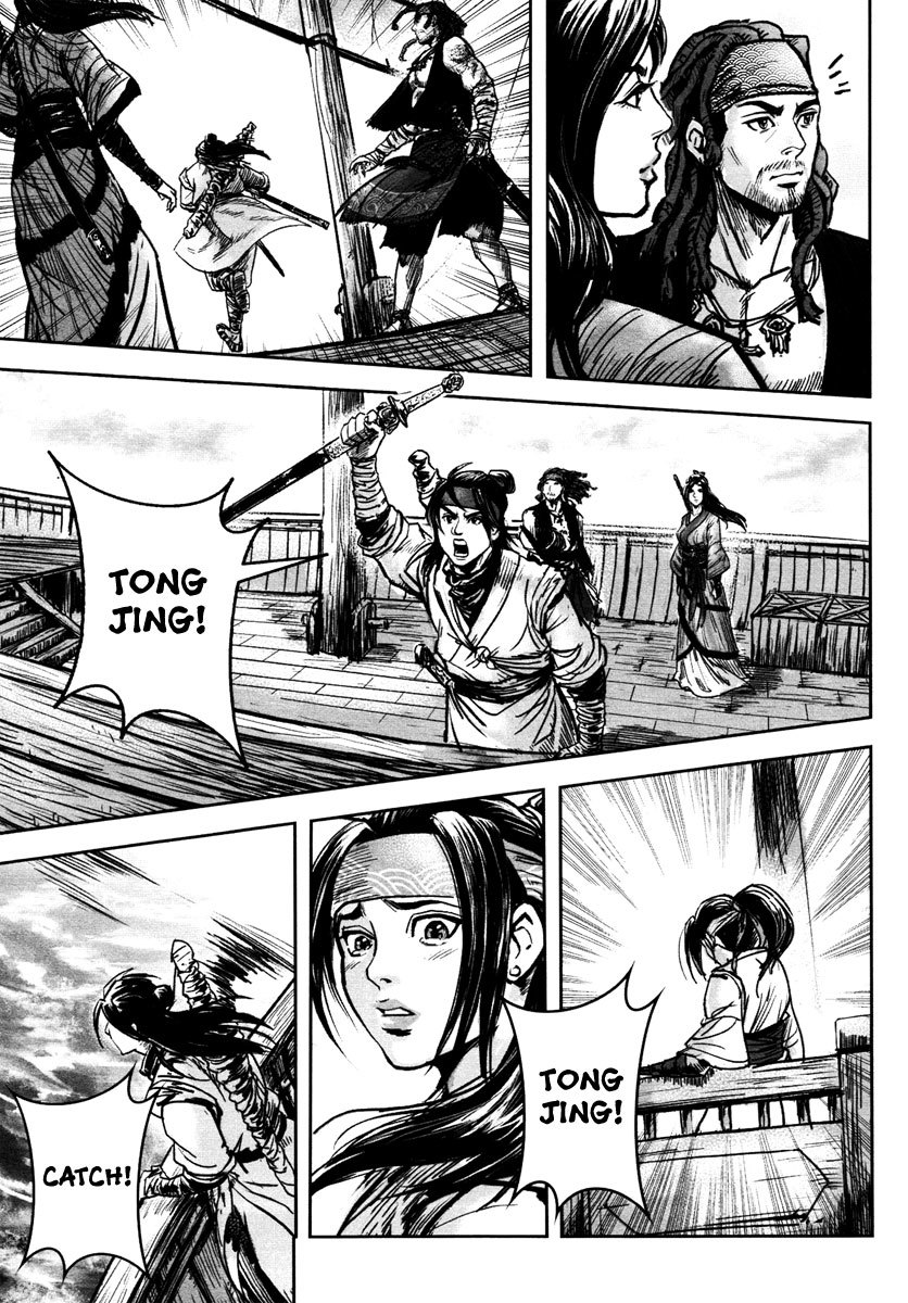 Blood and Steel Chapter 29 page 30 - Chapter 29: Breaking Formation