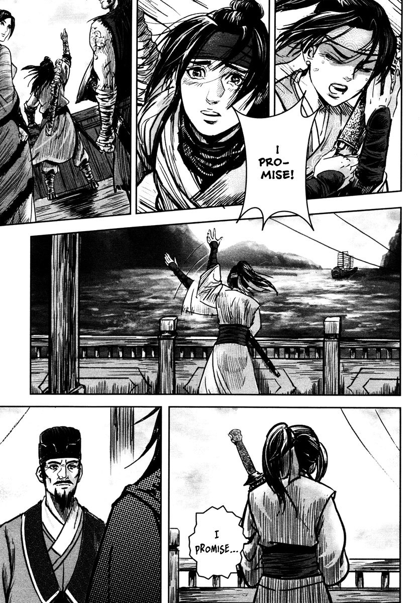 Blood and Steel Chapter 29 page 32 - Chapter 29: Breaking Formation