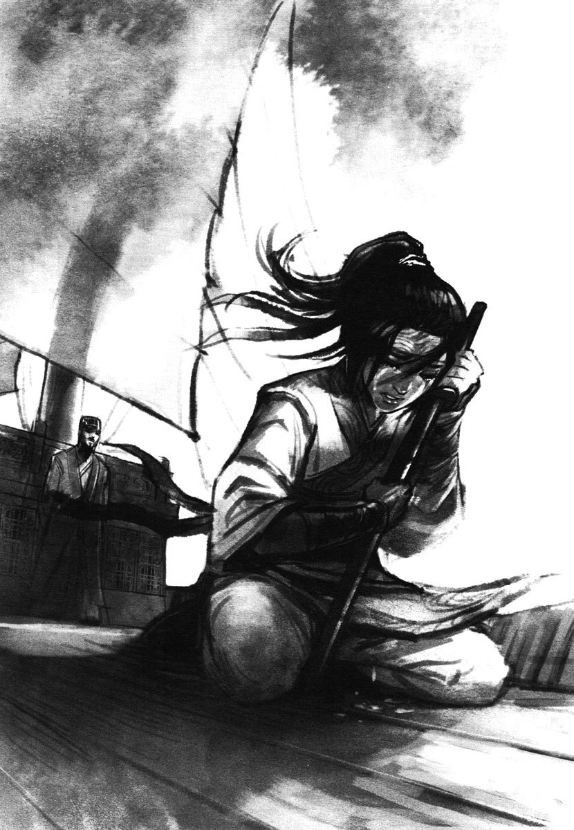 Blood and Steel Chapter 29 page 33 - Chapter 29: Breaking Formation