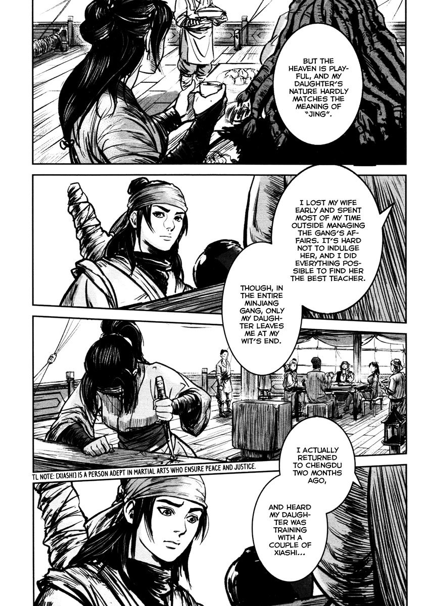 Blood and Steel Chapter 29 page 4 - Chapter 29: Breaking Formation