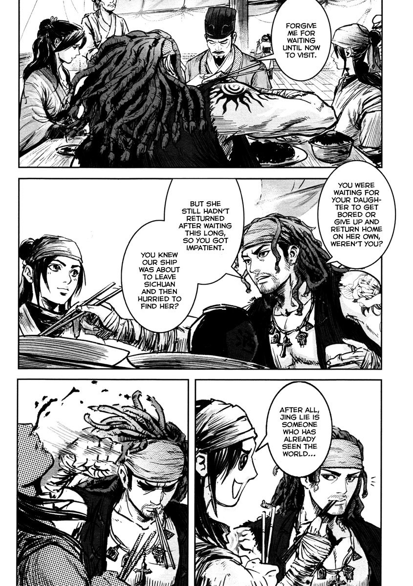 Blood and Steel Chapter 29 page 5 - Chapter 29: Breaking Formation