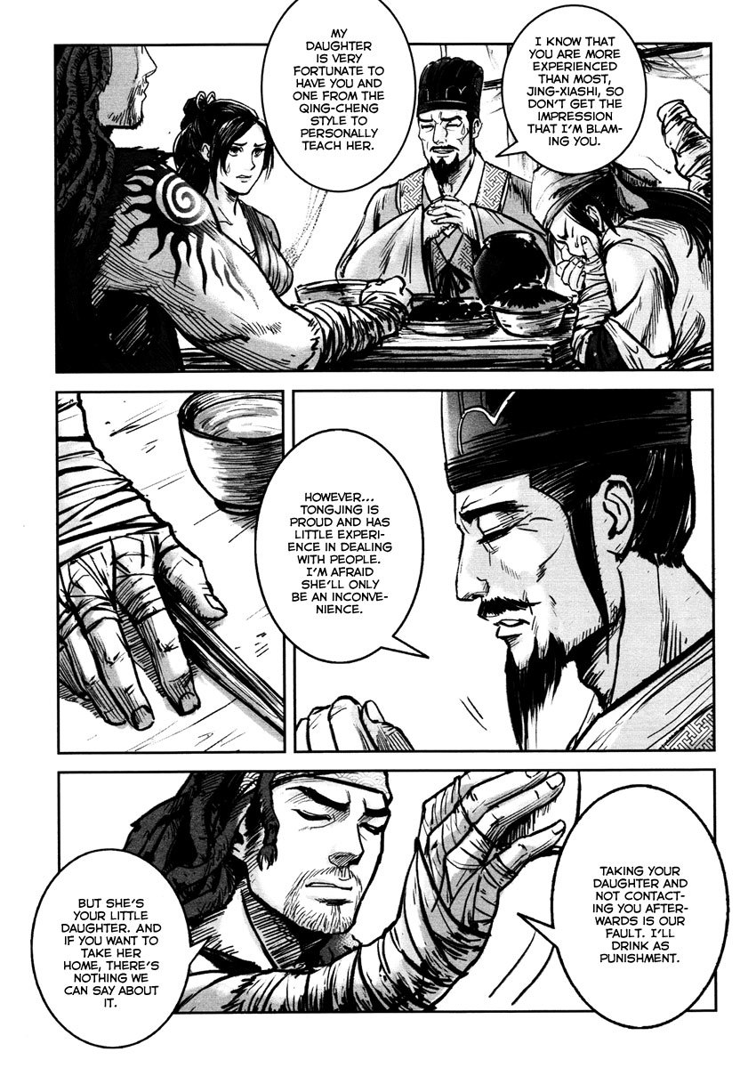 Blood and Steel Chapter 29 page 6 - Chapter 29: Breaking Formation
