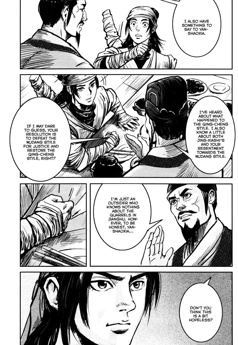 Blood and Steel Chapter 29 page 8 - Chapter 29: Breaking Formation