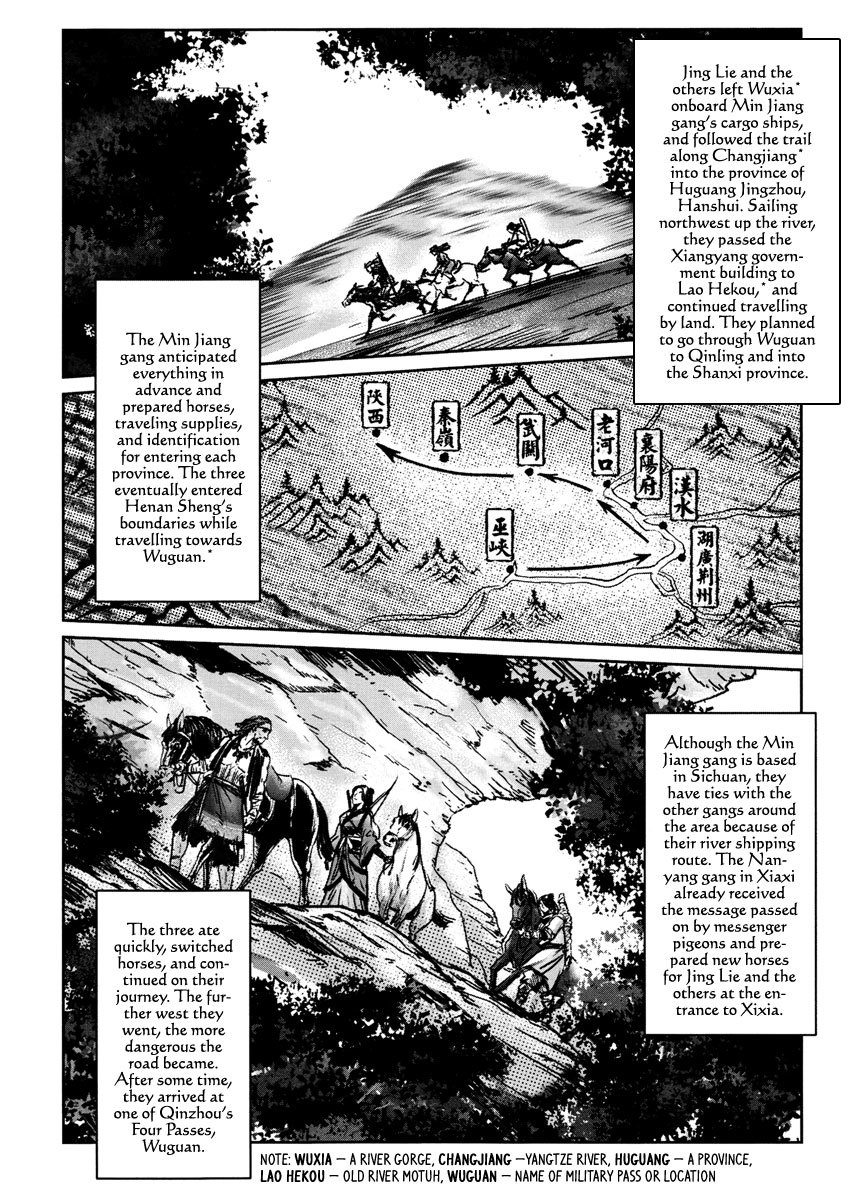 Blood and Steel Chapter 30 page 17 - Chapter 30: Entering the Pass