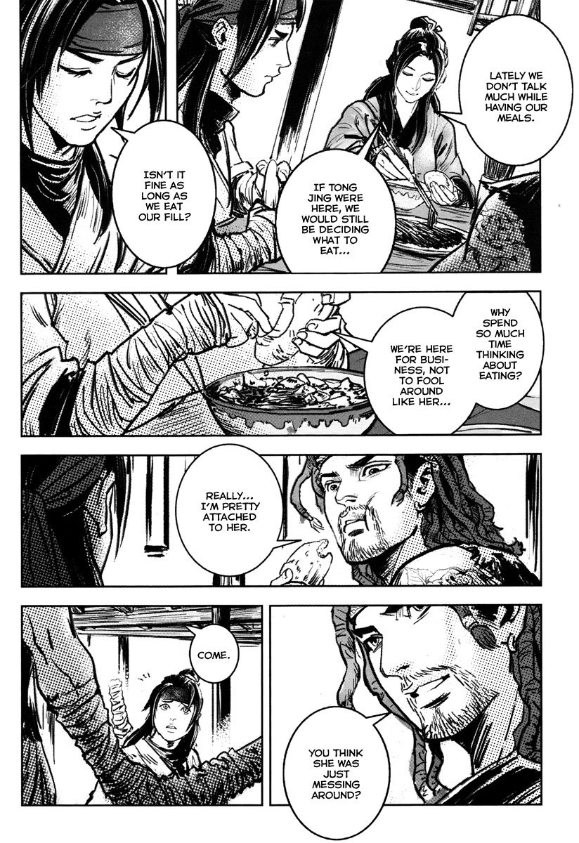 Blood and Steel Chapter 30 page 20 - Chapter 30: Entering the Pass