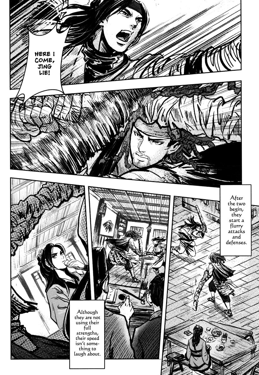 Blood and Steel Chapter 30 page 22 - Chapter 30: Entering the Pass