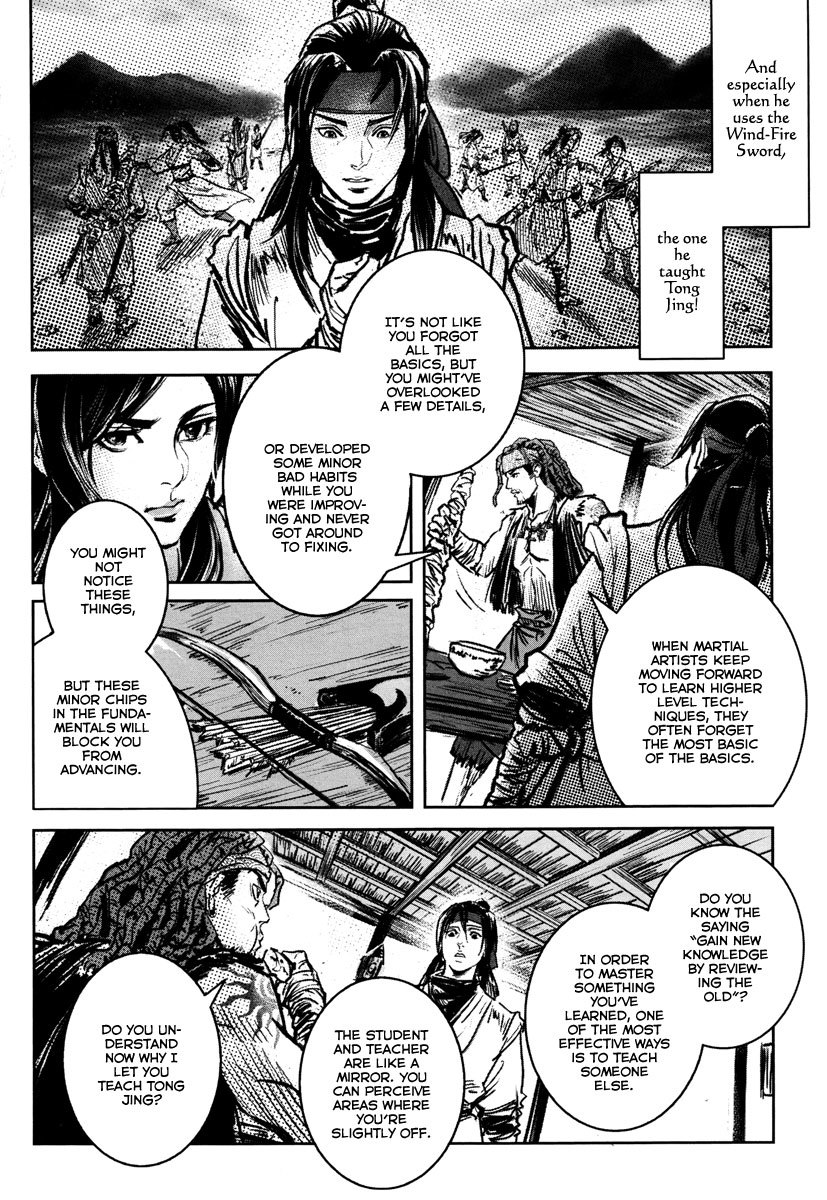 Blood and Steel Chapter 30 page 24 - Chapter 30: Entering the Pass