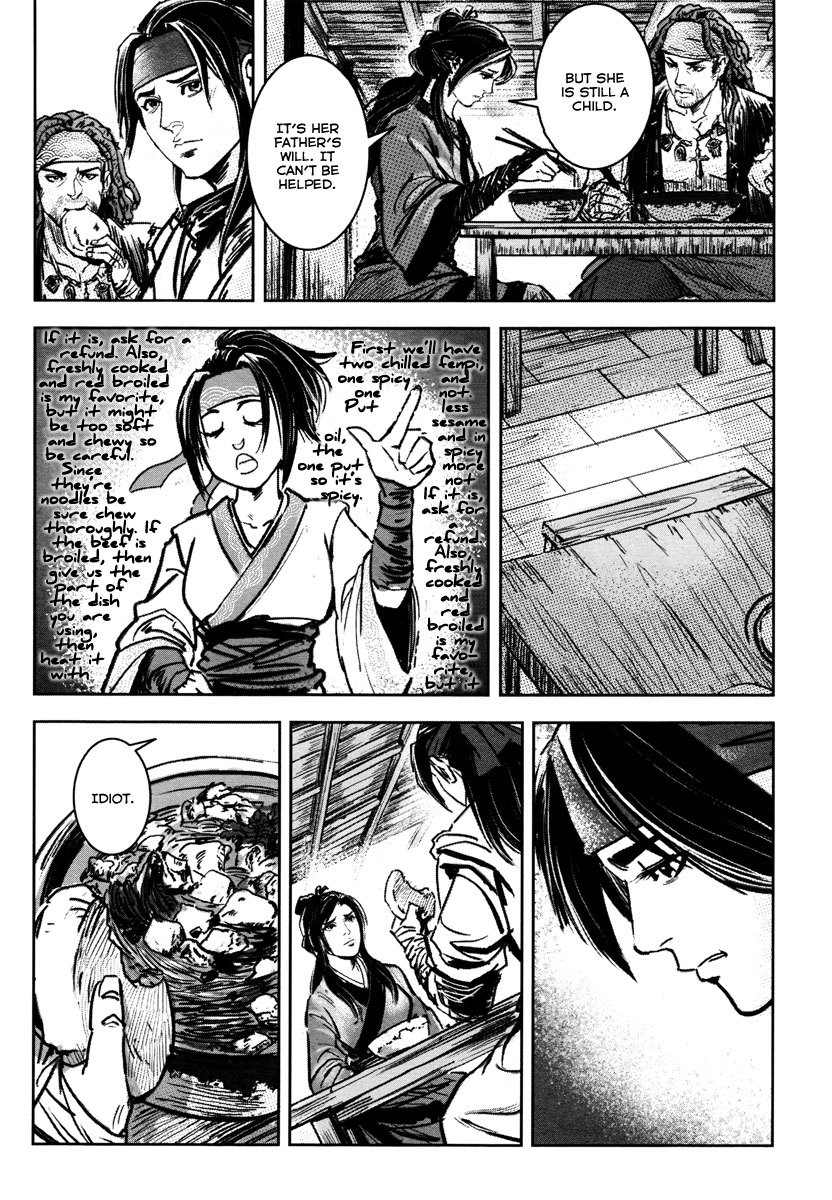Blood and Steel Chapter 30 page 26 - Chapter 30: Entering the Pass