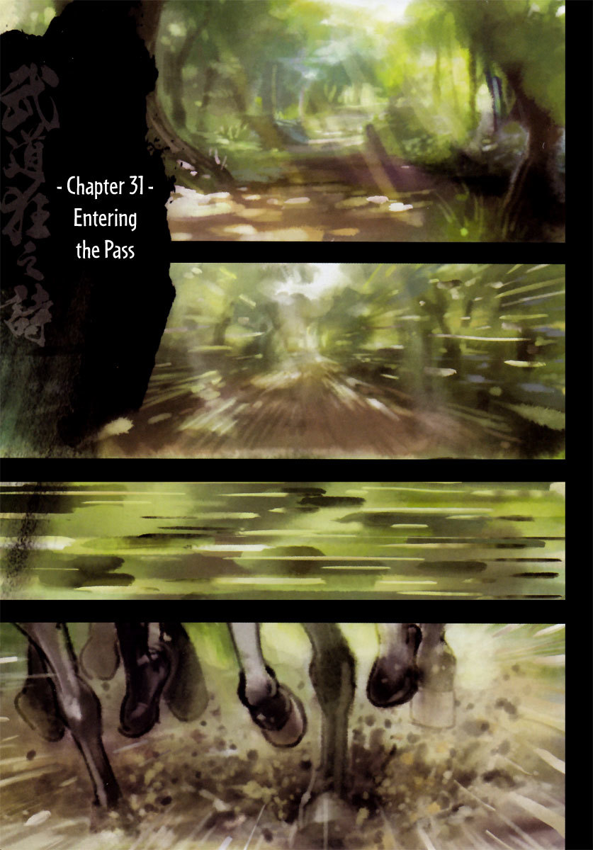 Blood and Steel Chapter 30 page 6 - Chapter 30: Entering the Pass