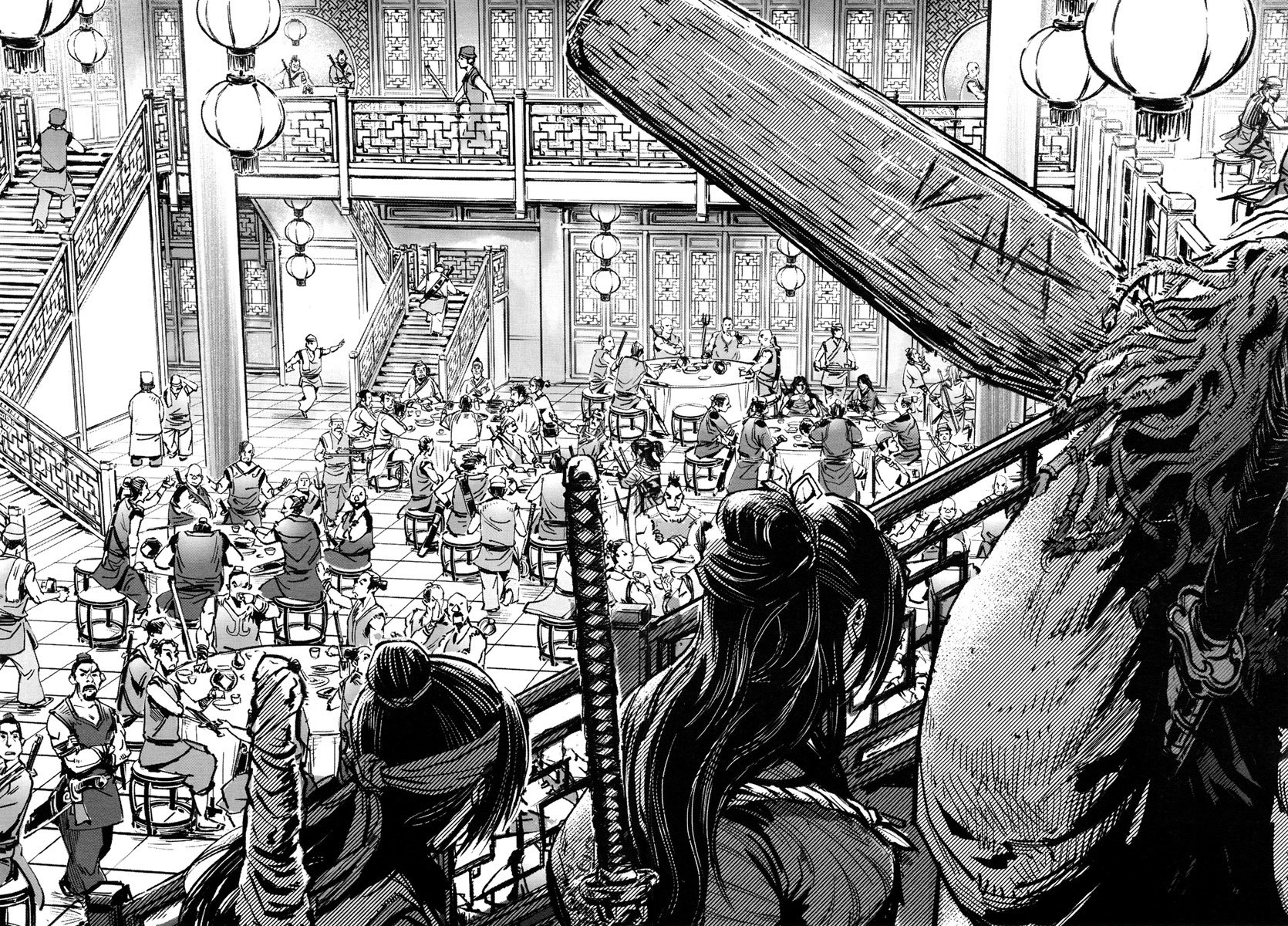 Blood and Steel Chapter 31 page 11 - Chapter 31: Linmen Inn