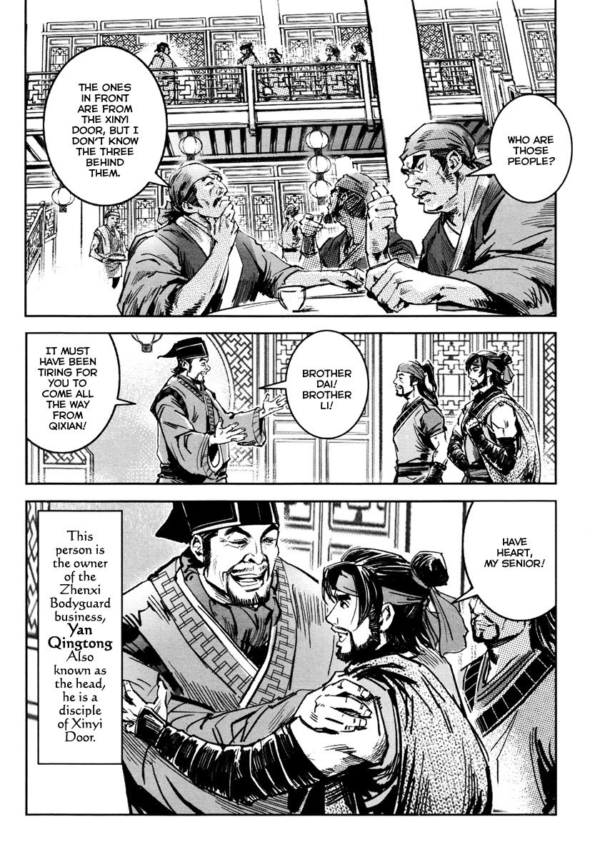 Blood and Steel Chapter 31 page 12 - Chapter 31: Linmen Inn