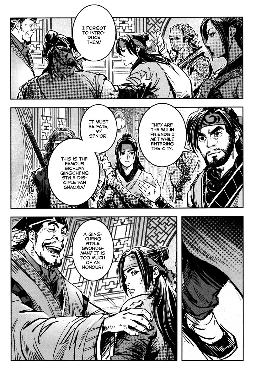 Blood and Steel Chapter 31 page 14 - Chapter 31: Linmen Inn