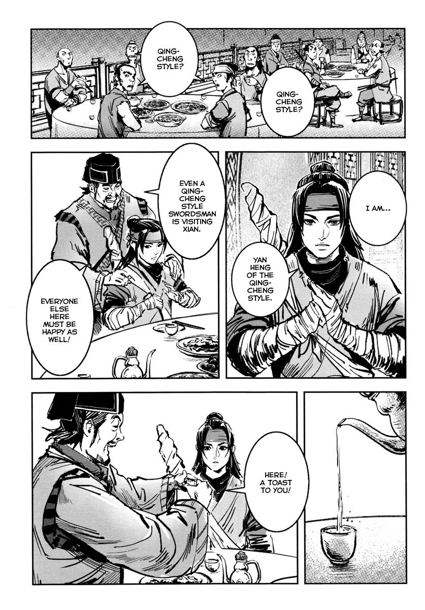 Blood and Steel Chapter 31 page 15 - Chapter 31: Linmen Inn