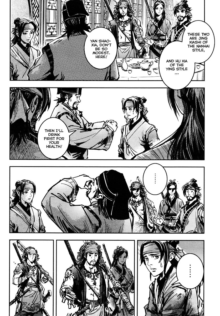 Blood and Steel Chapter 31 page 16 - Chapter 31: Linmen Inn