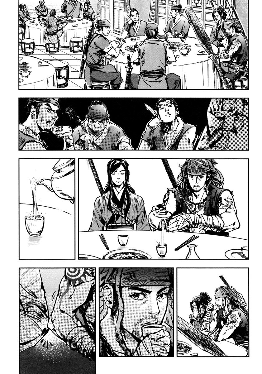 Blood and Steel Chapter 31 page 17 - Chapter 31: Linmen Inn